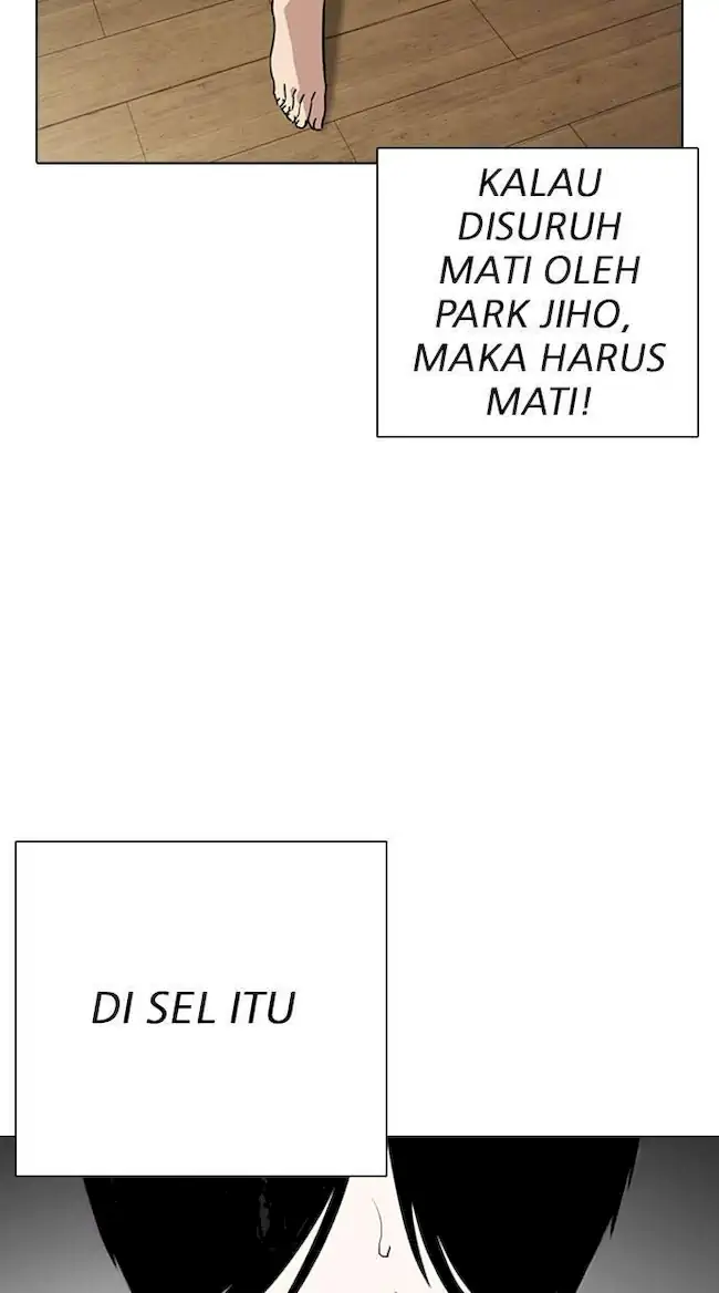 Lookism Bab 264 halaman 63