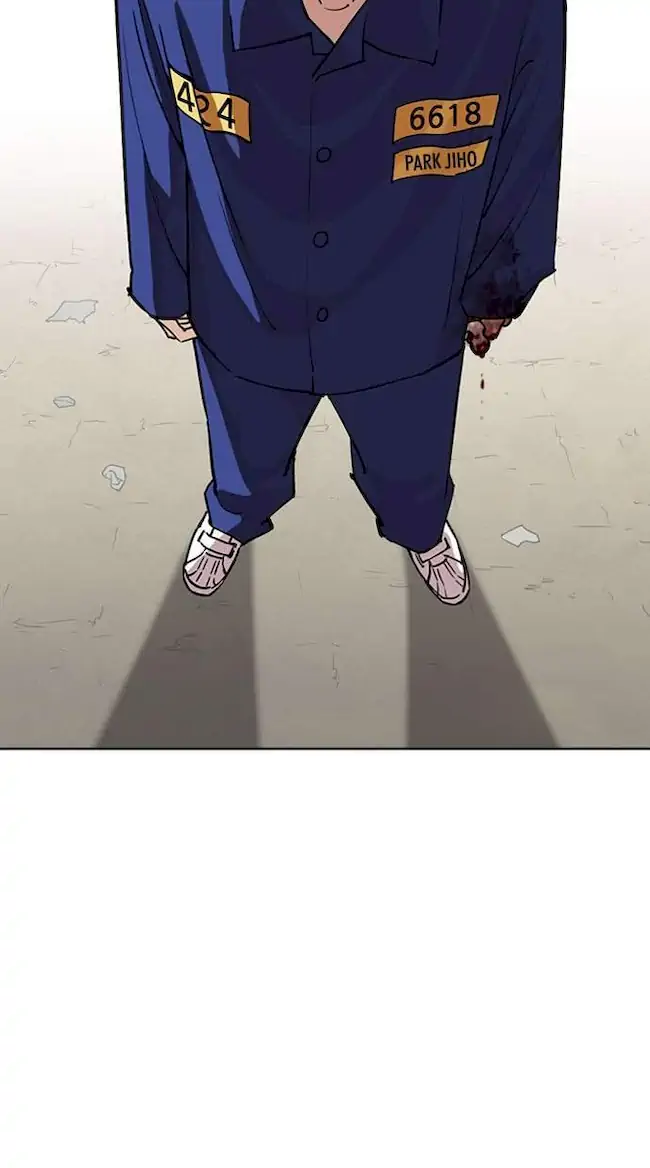 Lookism Bab 264 halaman 81