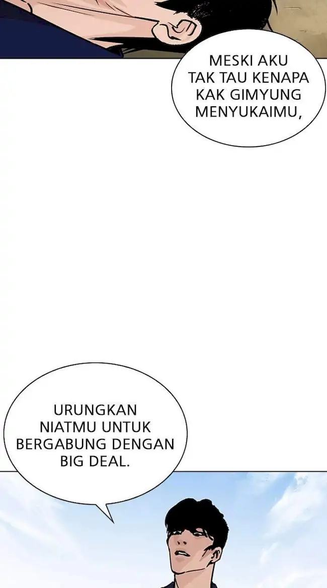 Lookism Bab 264 halaman 93