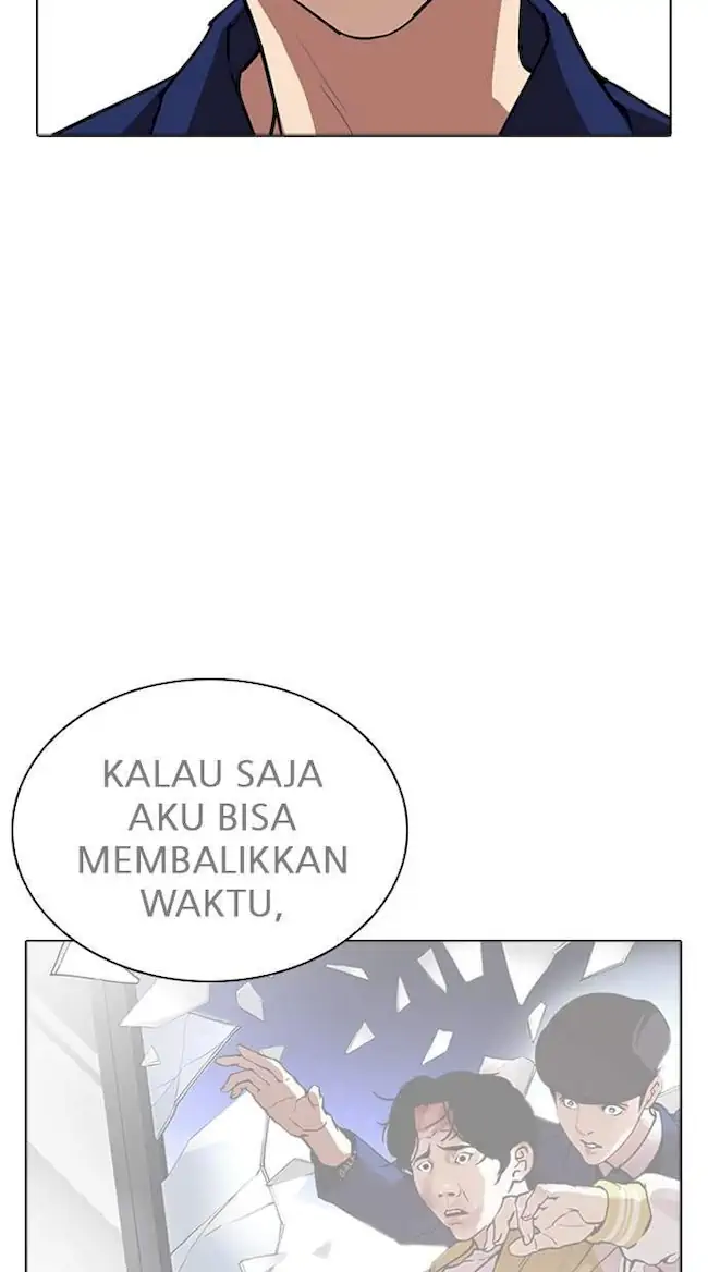 Lookism Bab 264 halaman 111
