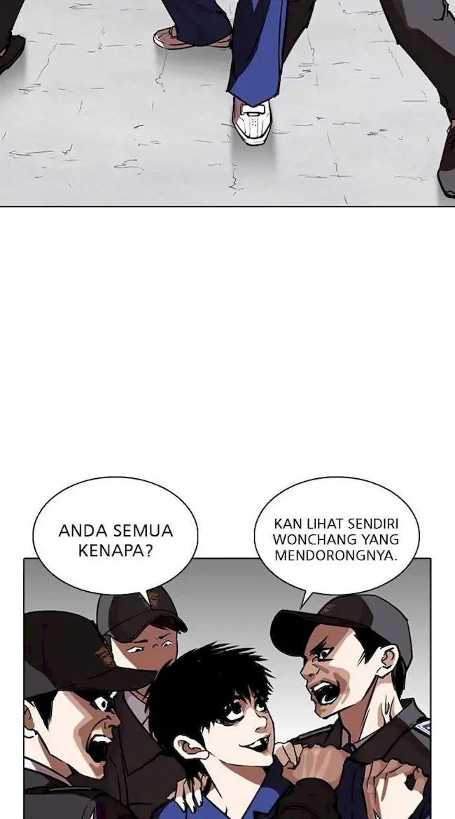 Lookism Bab 265 halaman 7