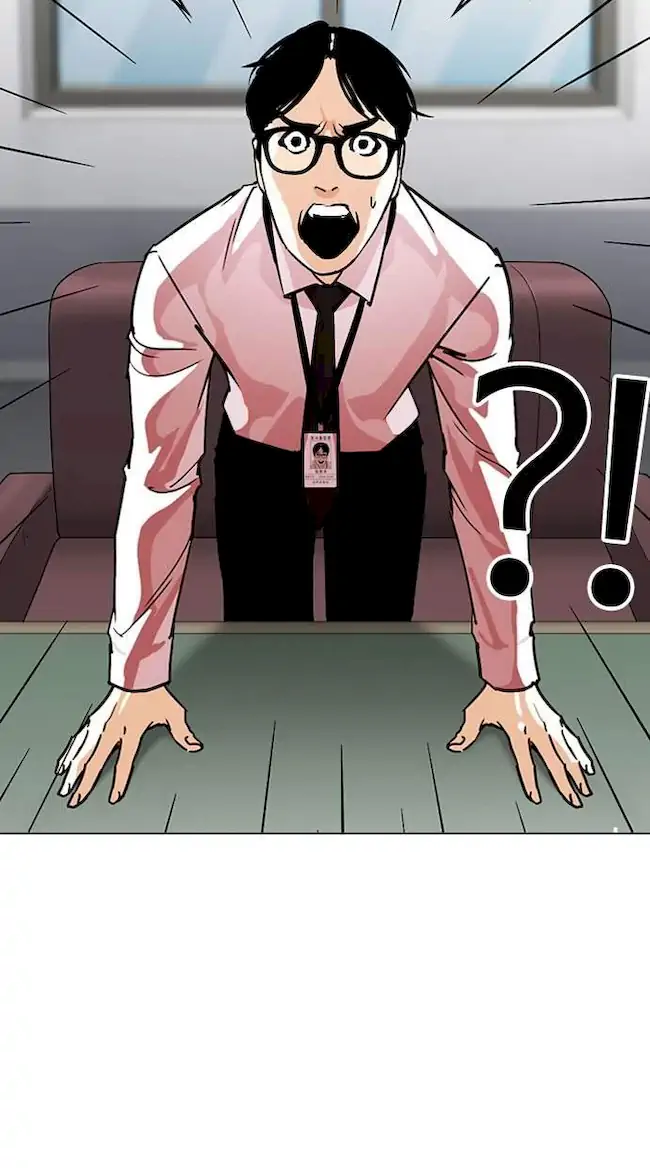 Lookism Bab 265 halaman 15