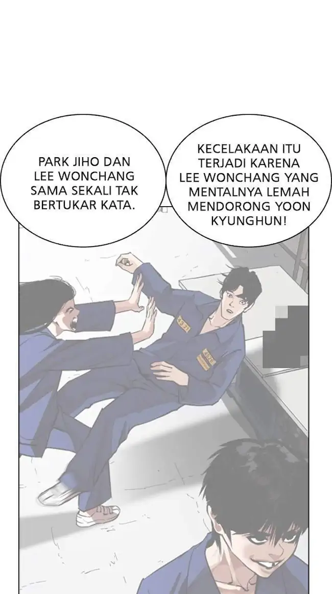 Lookism Bab 265 halaman 17