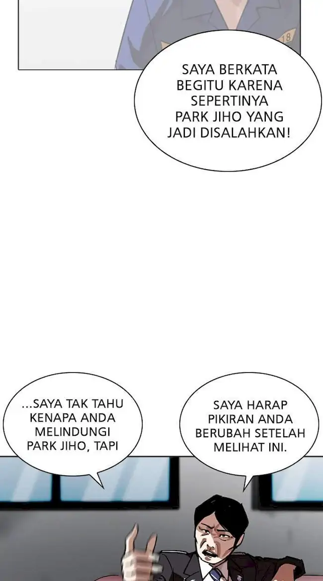 Lookism Bab 265 halaman 18