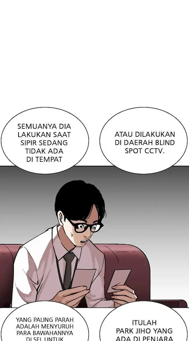 Lookism Bab 265 halaman 21