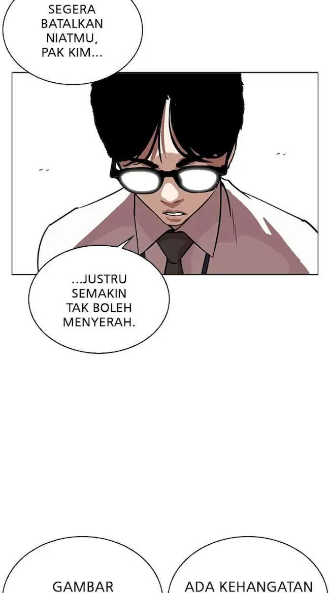 Lookism Bab 265 halaman 27
