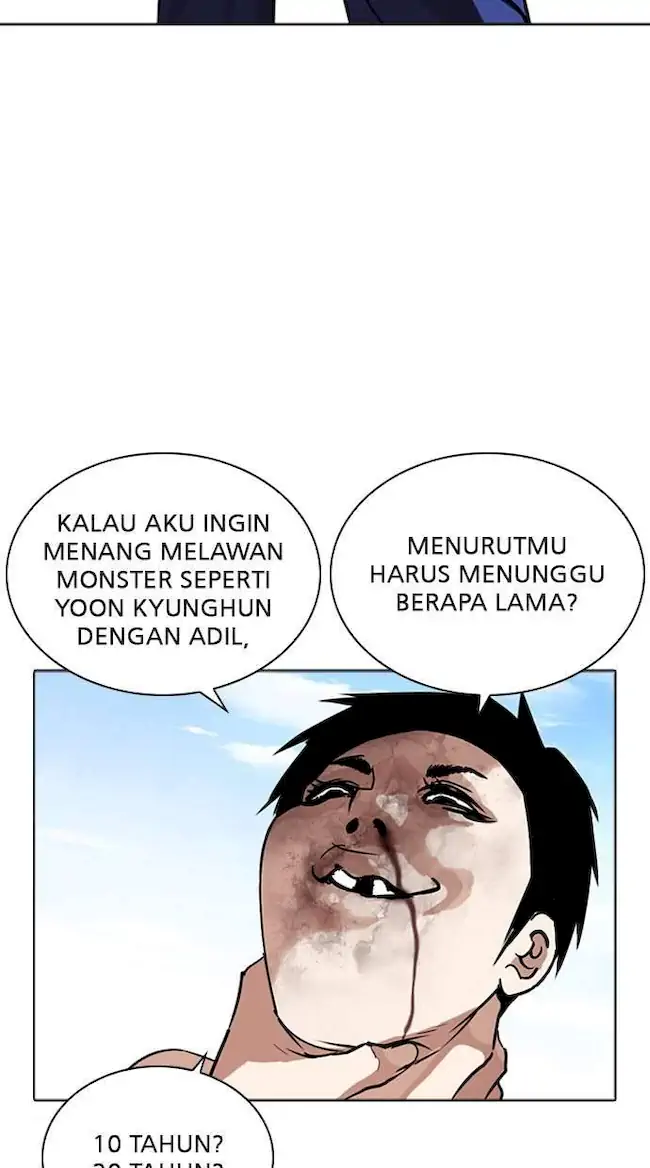 Lookism Bab 265 halaman 40
