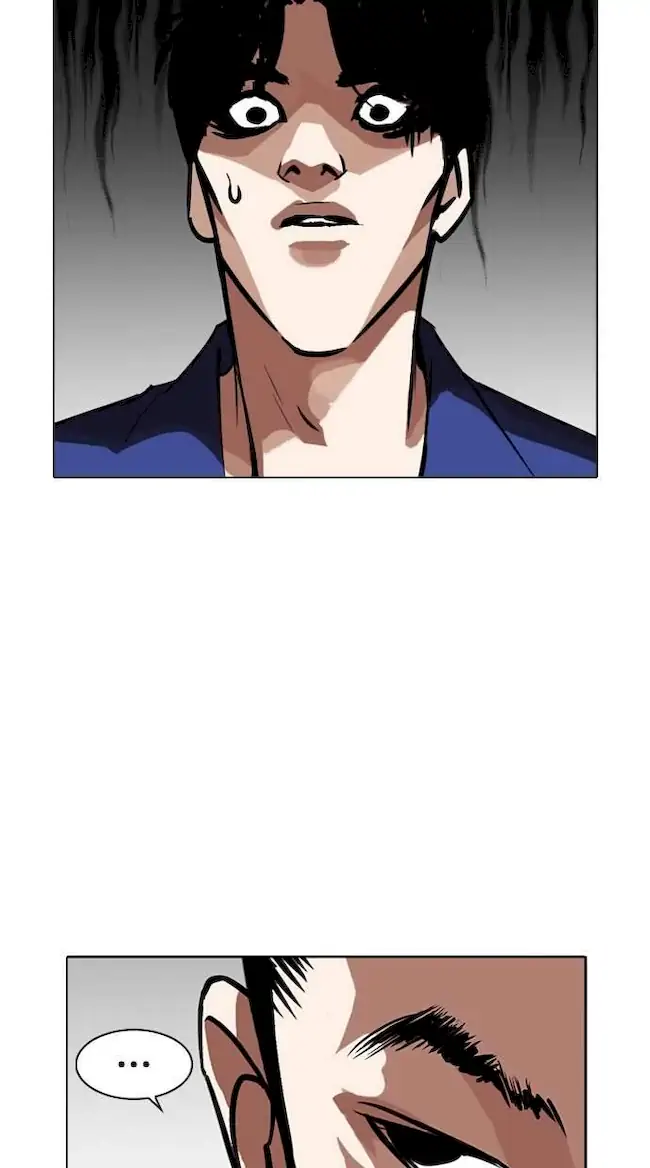 Lookism Bab 265 halaman 56