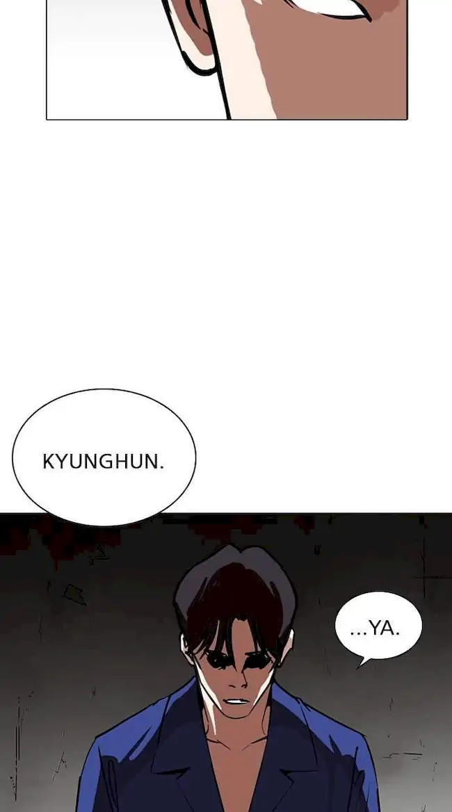Lookism Bab 265 halaman 57