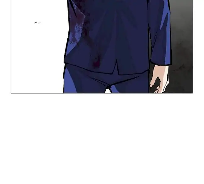 Lookism Bab 265 halaman 63