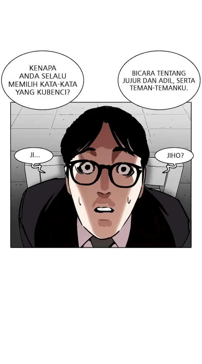 Lookism Bab 265 halaman 84