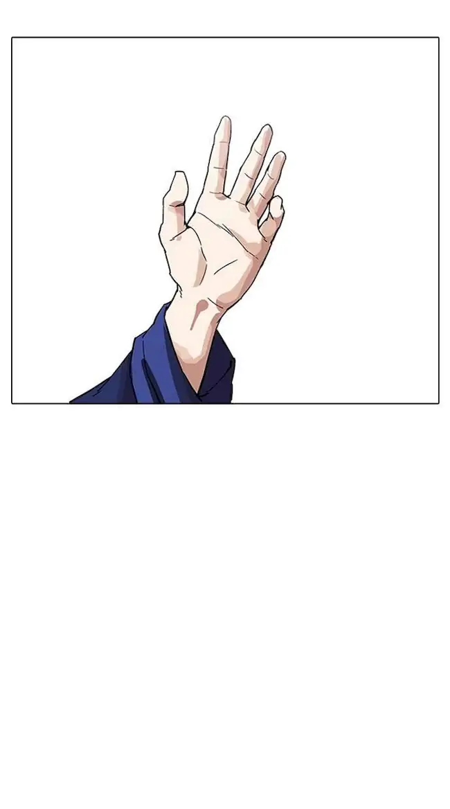 Lookism Bab 265 halaman 98