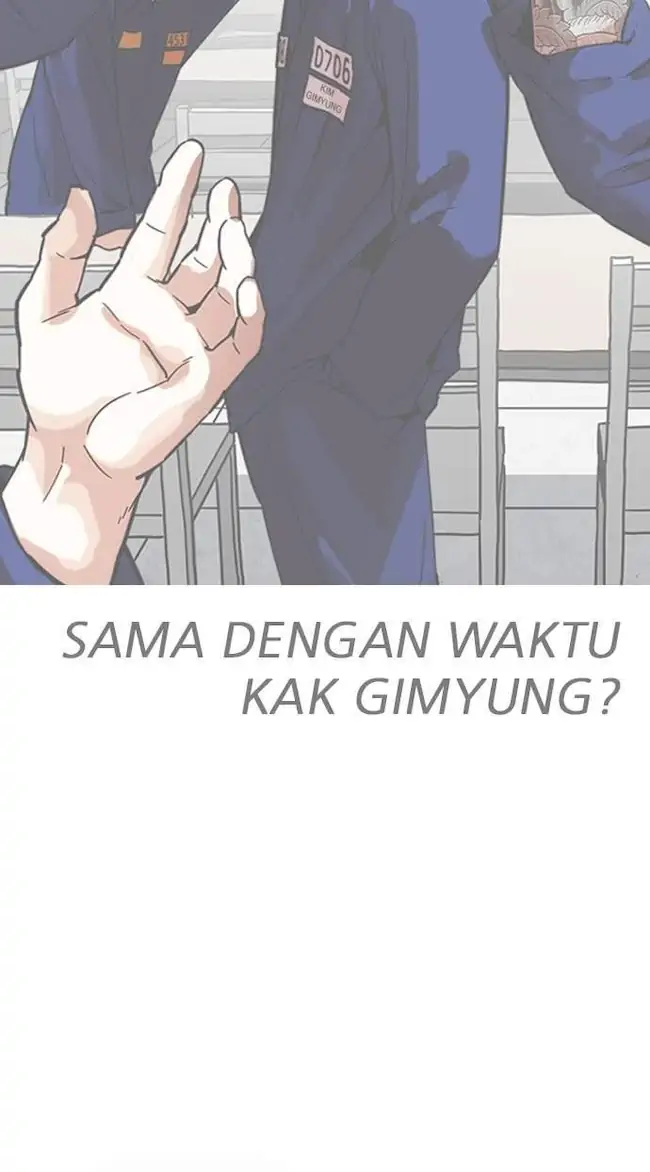 Lookism Bab 265 halaman 102