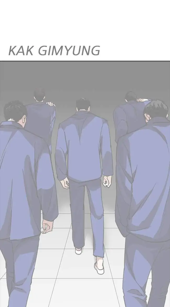 Lookism Bab 265 halaman 104