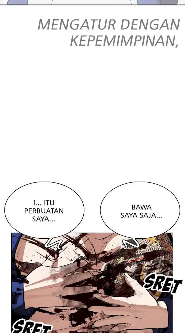 Lookism Bab 265 halaman 105