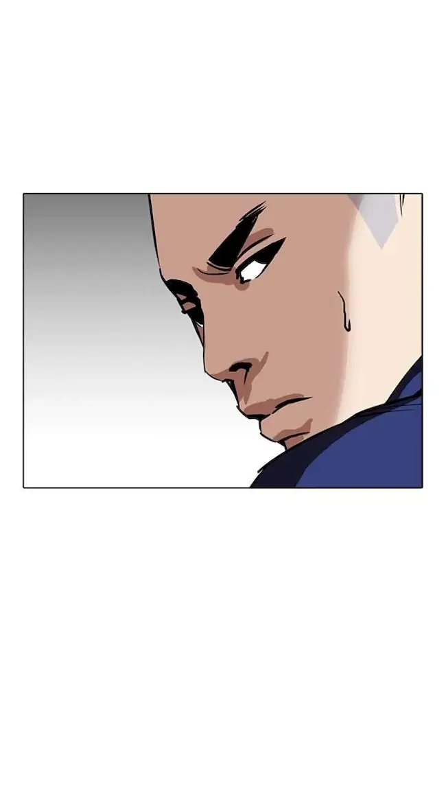 Lookism Bab 265 halaman 109