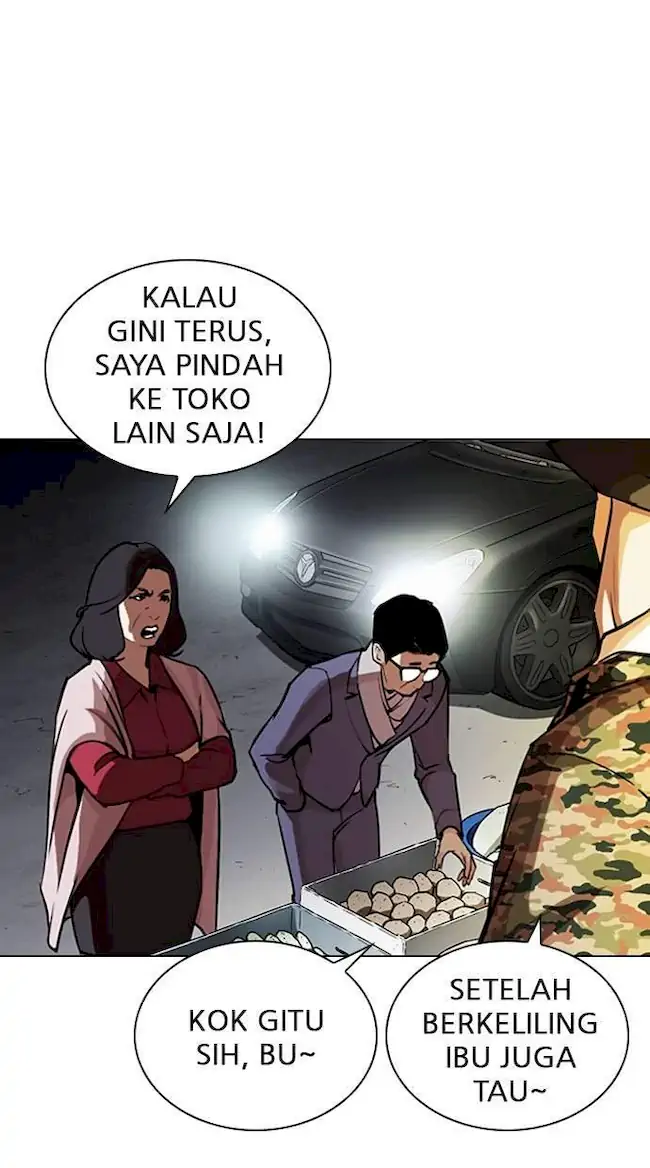 Lookism Bab 266 halaman 3