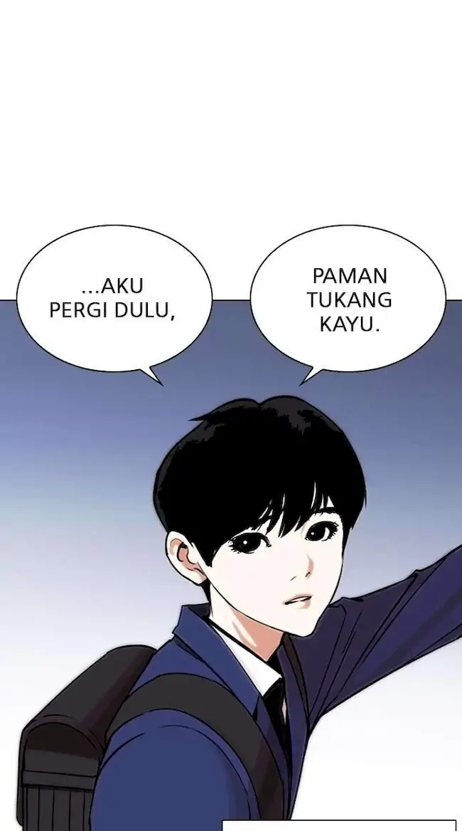 Lookism Bab 266 halaman 16
