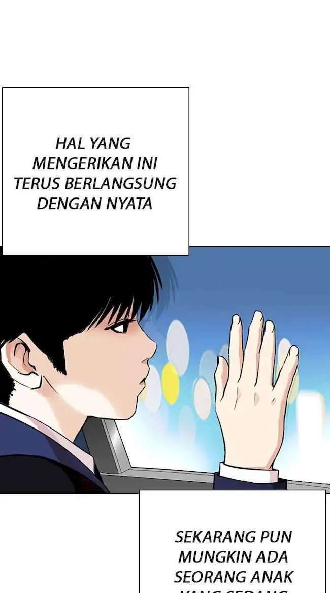 Lookism Bab 266 halaman 20