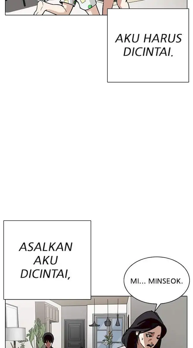 Lookism Bab 266 halaman 26
