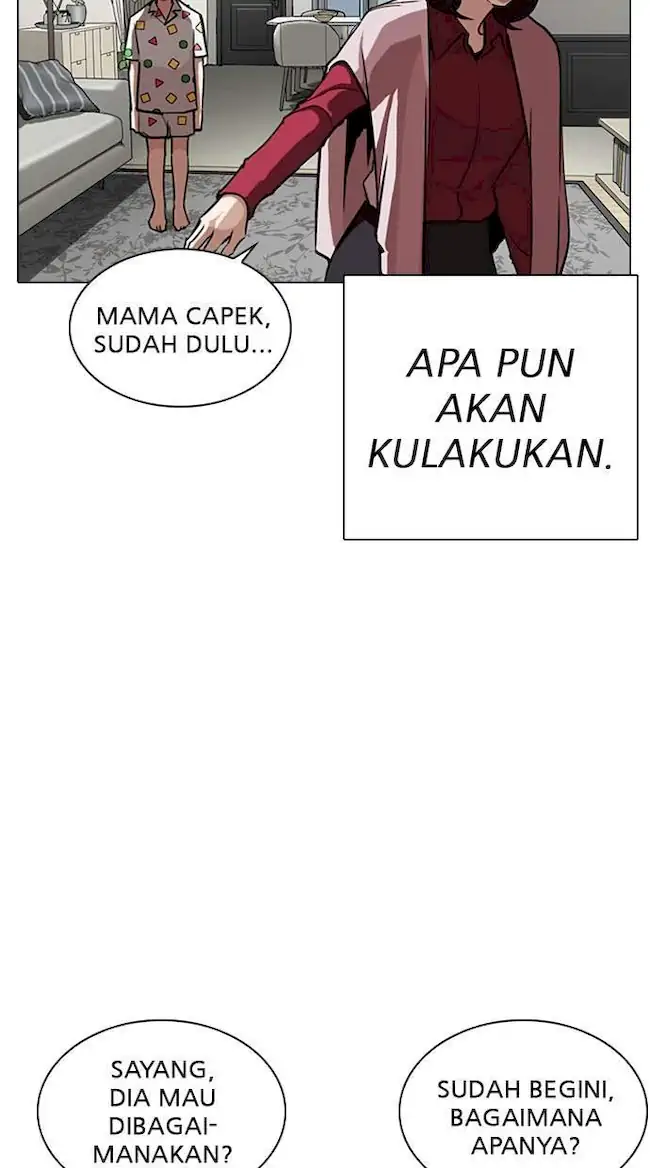 Lookism Bab 266 halaman 27