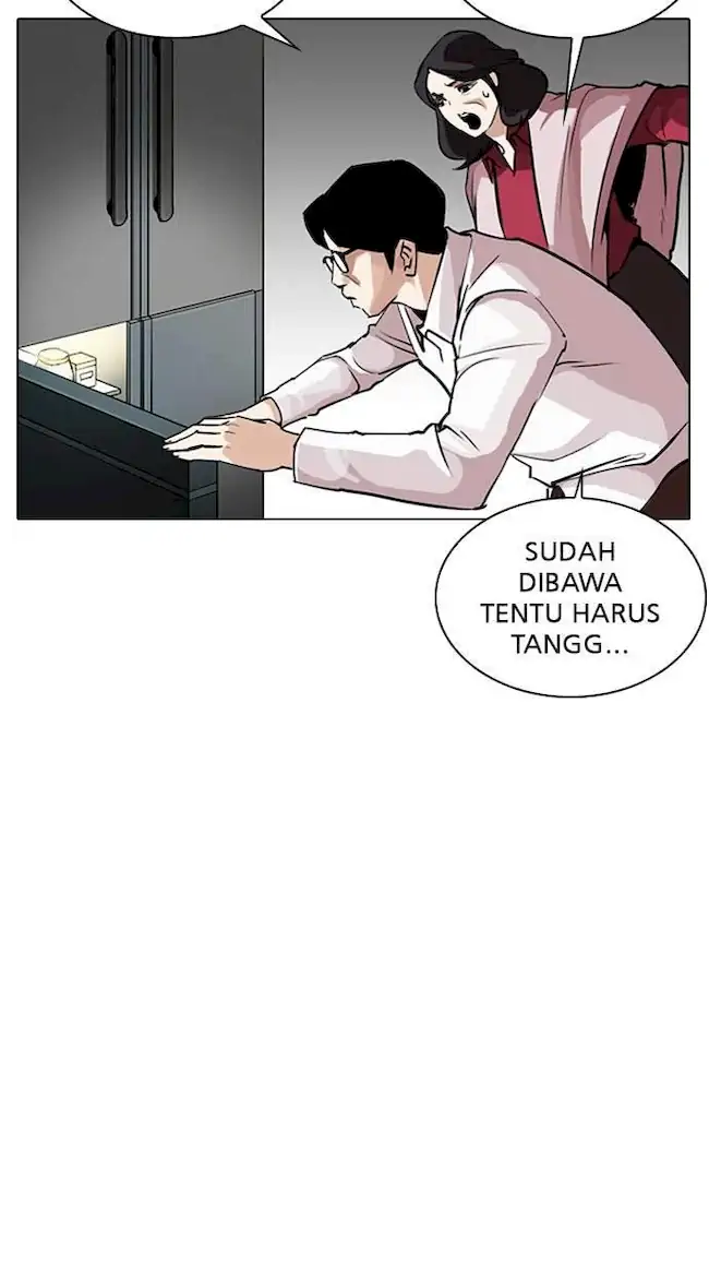 Lookism Bab 266 halaman 28