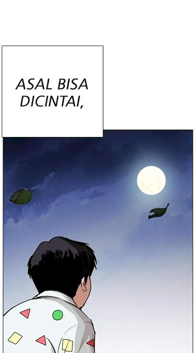 Lookism Bab 266 halaman 42