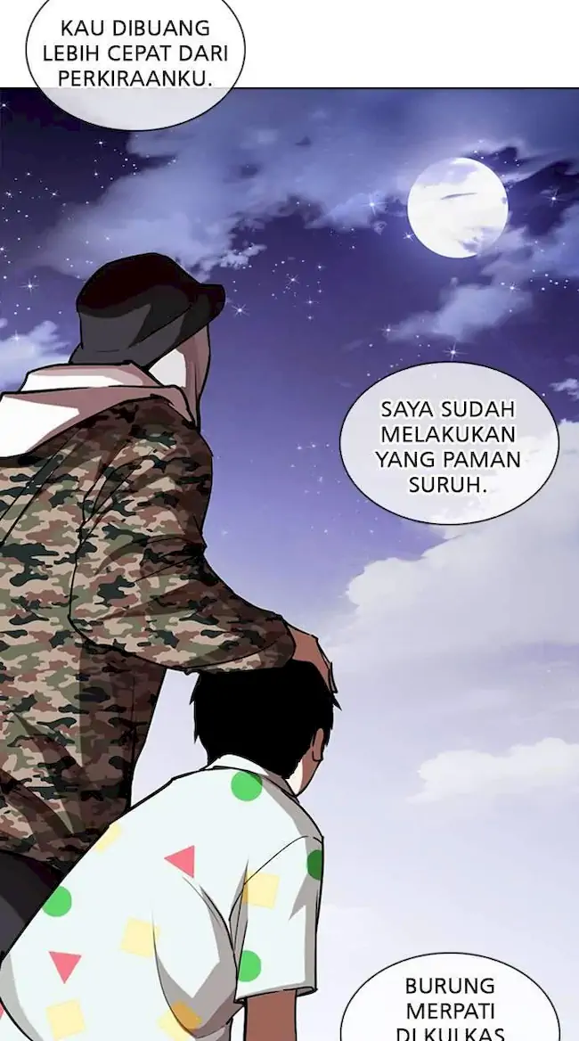 Lookism Bab 266 halaman 47