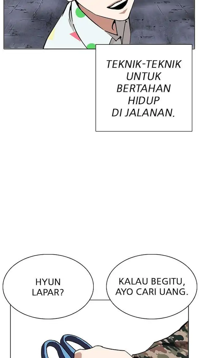 Lookism Bab 266 halaman 52