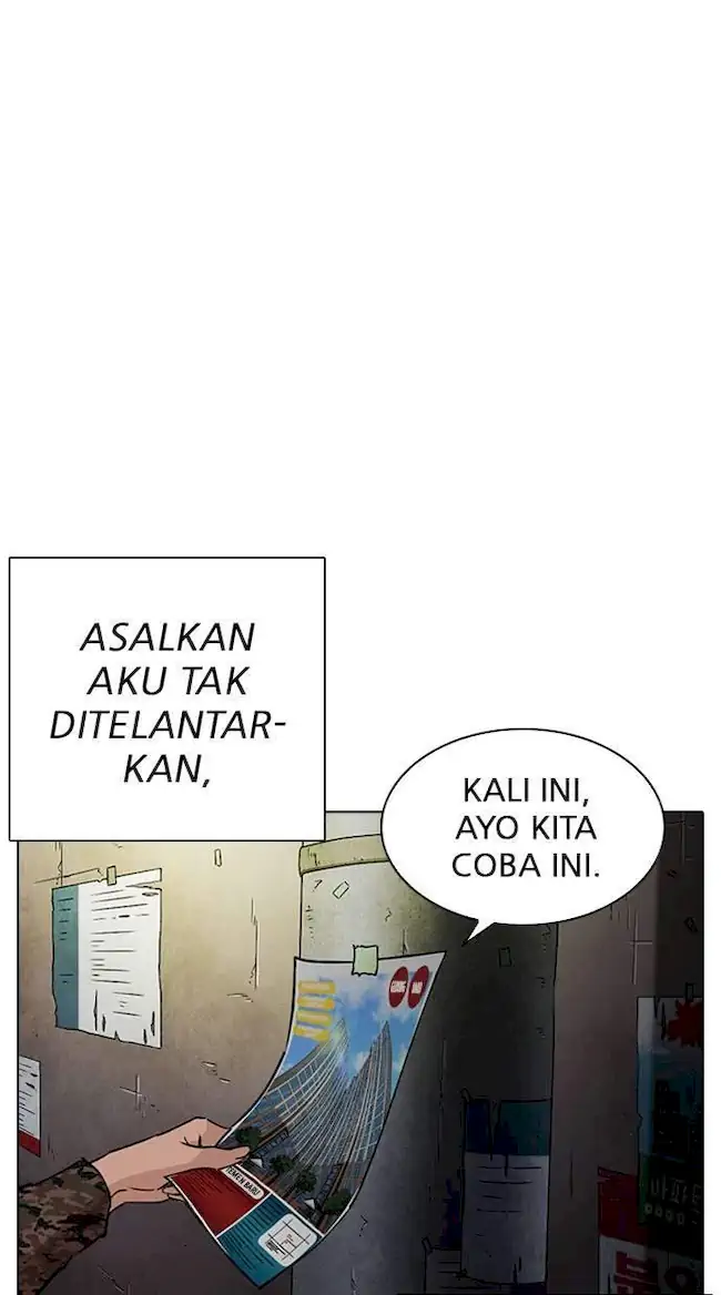 Lookism Bab 266 halaman 58