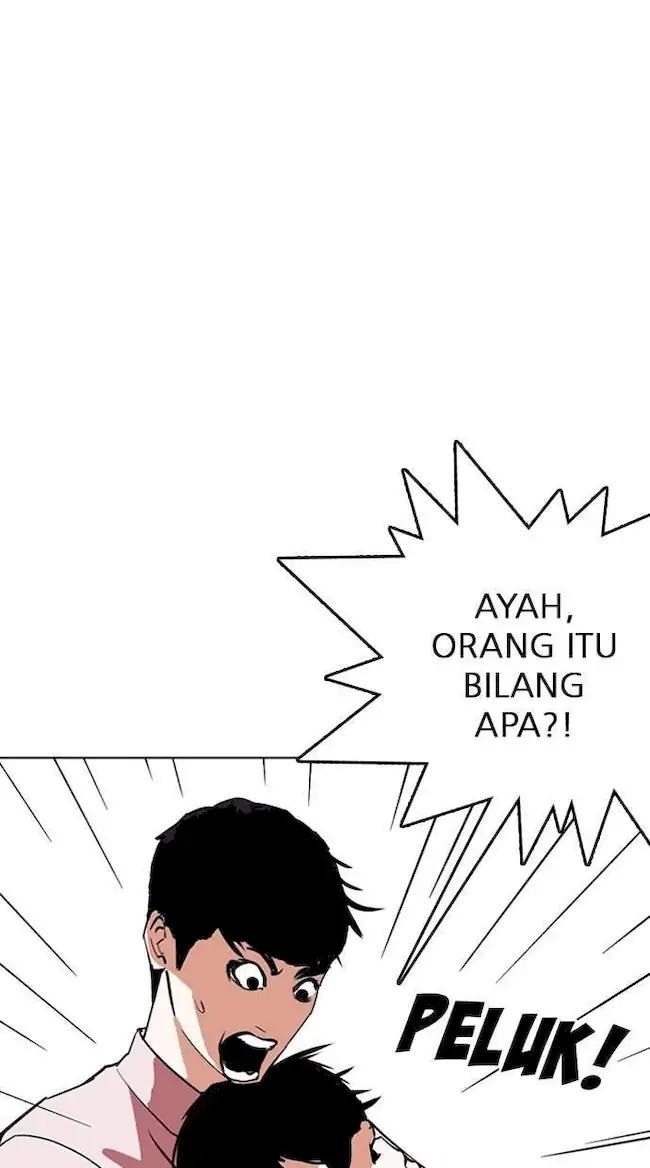 Lookism Bab 266 halaman 74