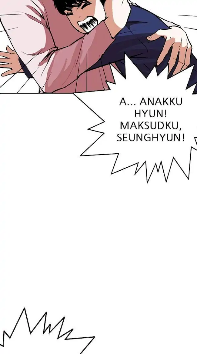 Lookism Bab 266 halaman 75