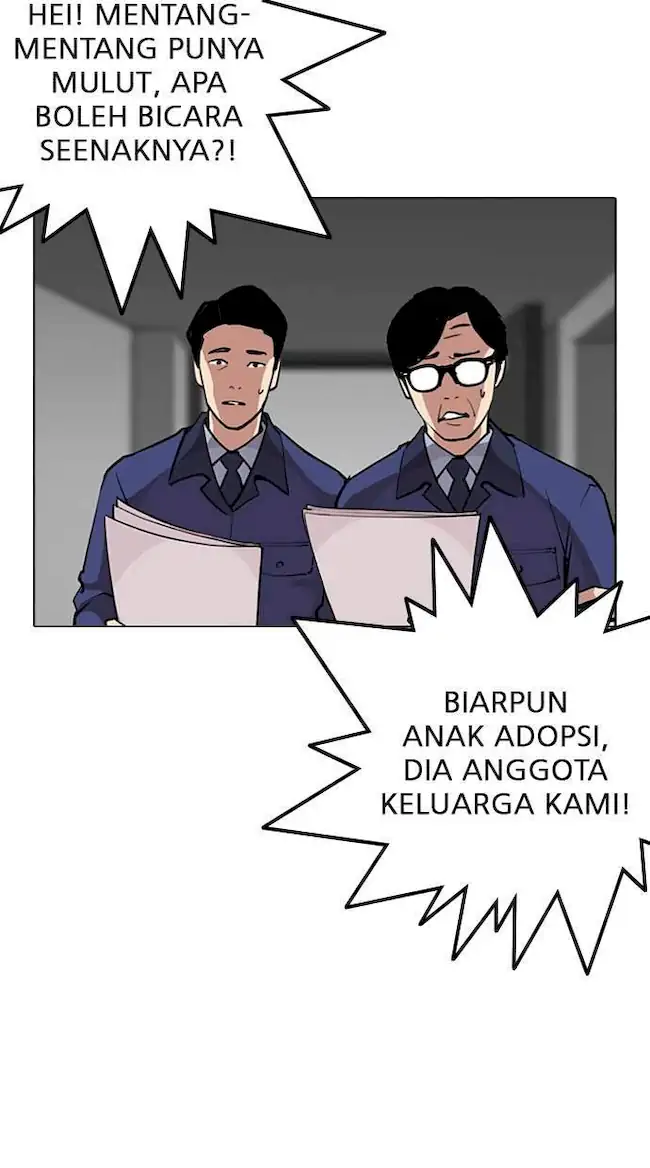 Lookism Bab 266 halaman 76