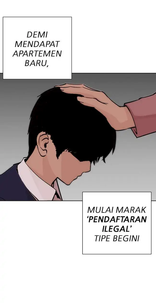 Lookism Bab 266 halaman 86