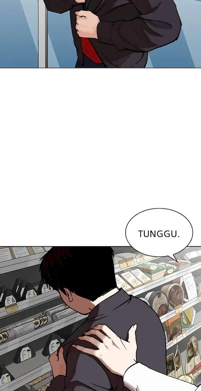 Lookism Bab 266 halaman 120