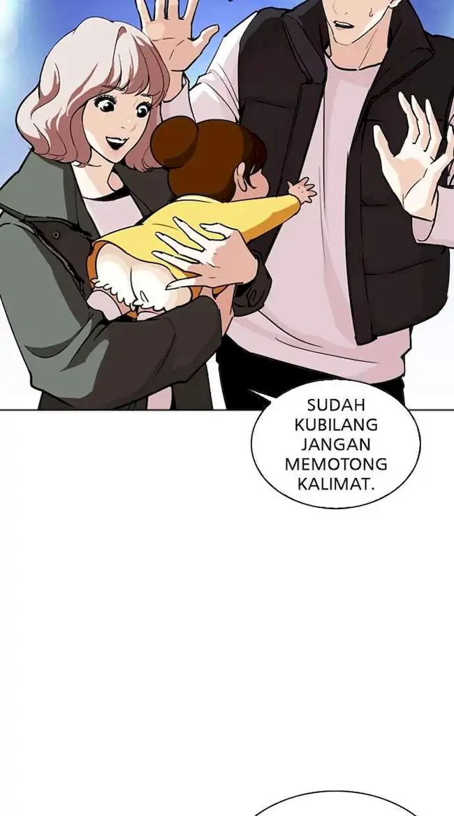 Lookism Bab 267 halaman 5
