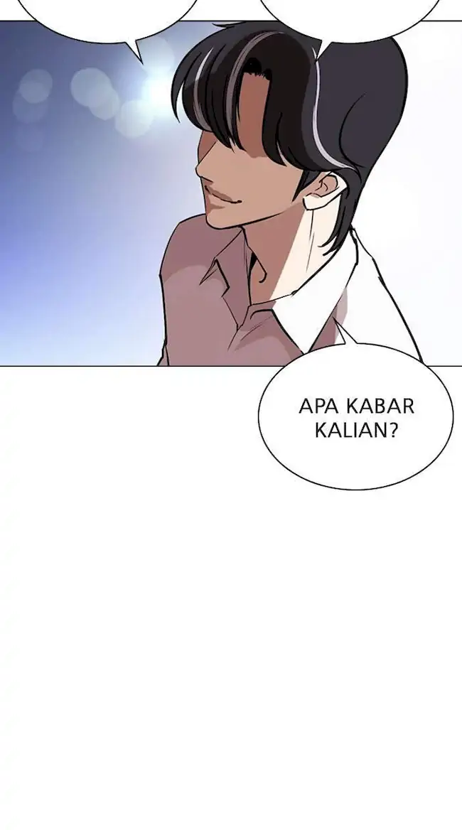 Lookism Bab 267 halaman 7