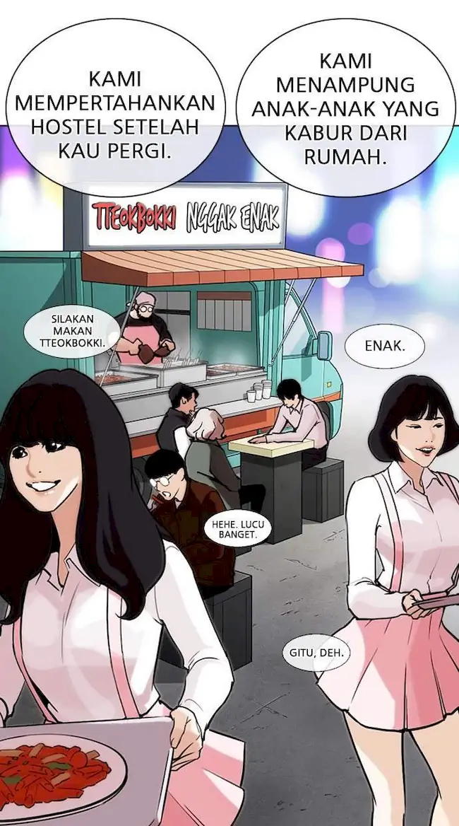 Lookism Bab 267 halaman 8