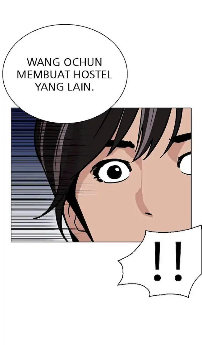 Lookism Bab 267 halaman 12