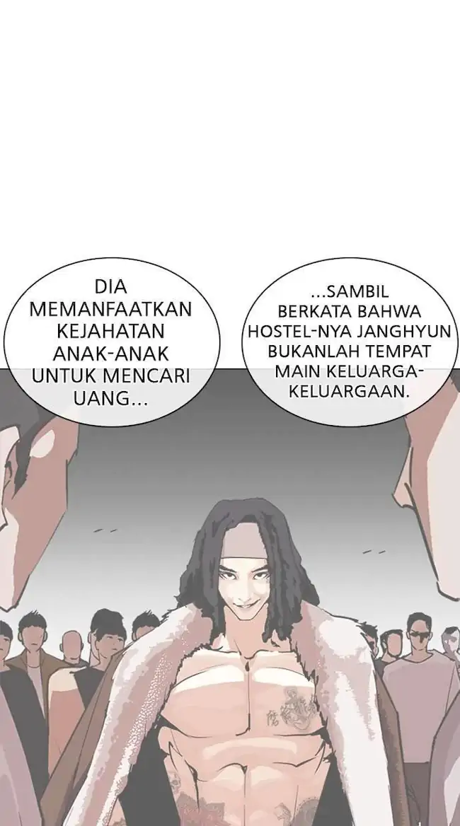 Lookism Bab 267 halaman 13