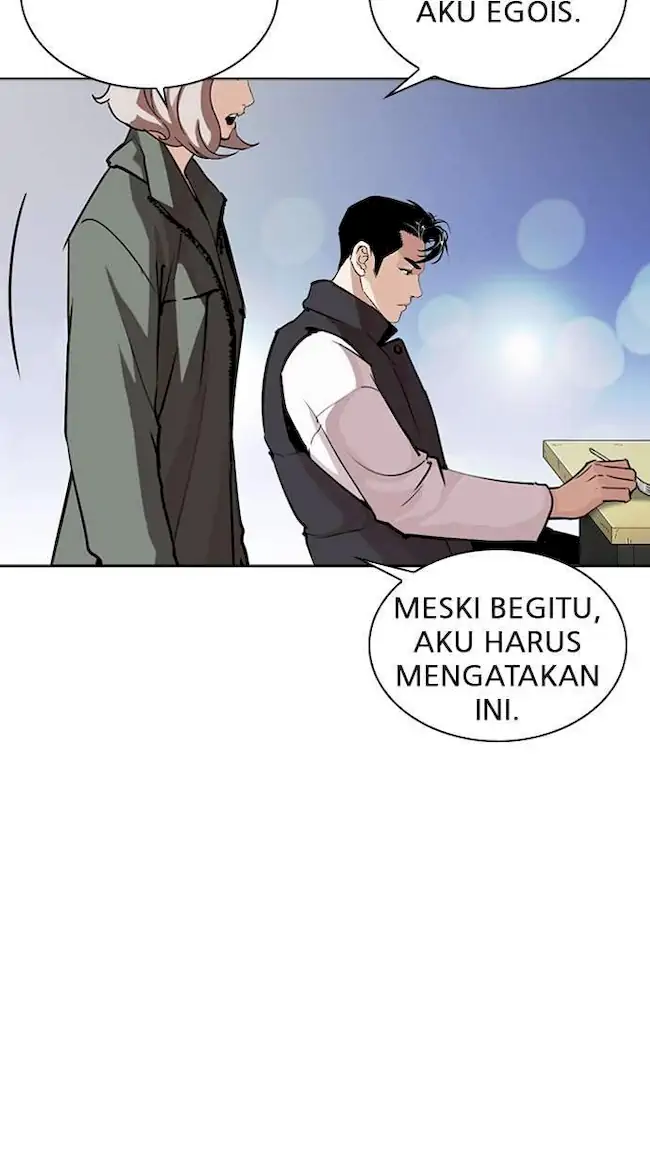 Lookism Bab 267 halaman 15