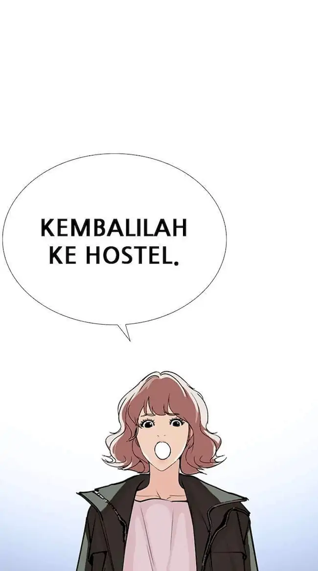 Lookism Bab 267 halaman 16