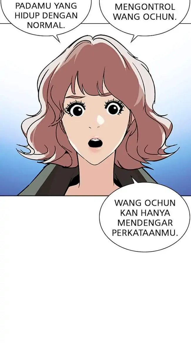 Lookism Bab 267 halaman 18