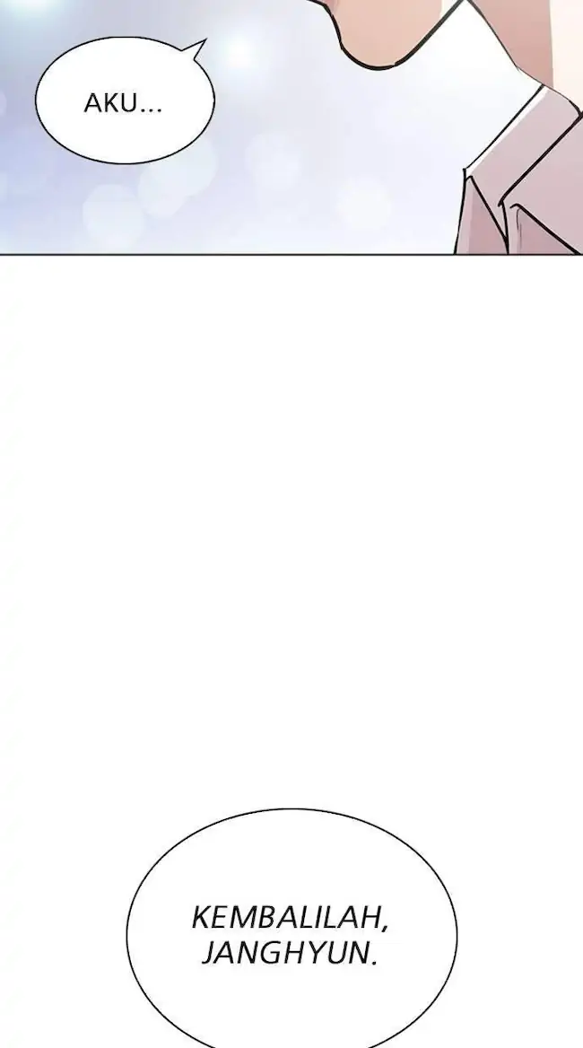 Lookism Bab 267 halaman 21