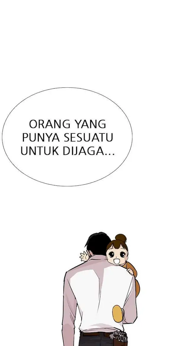 Lookism Bab 267 halaman 25