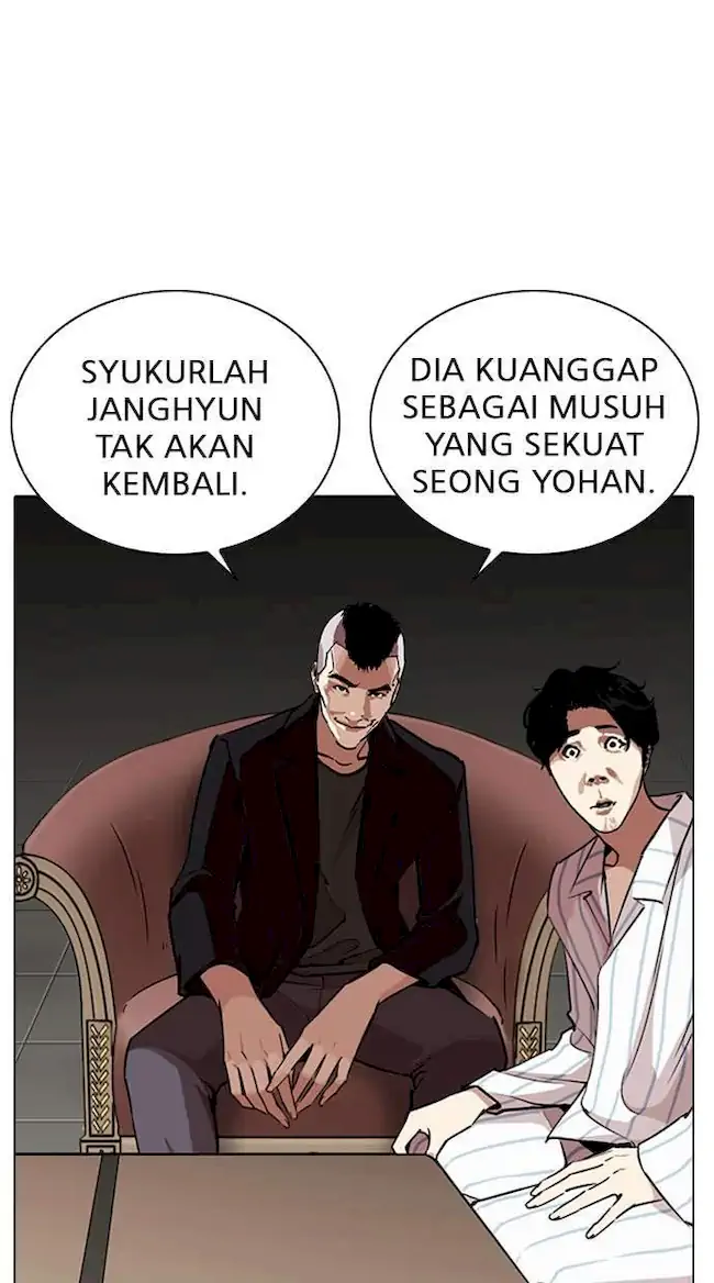 Lookism Bab 267 halaman 28