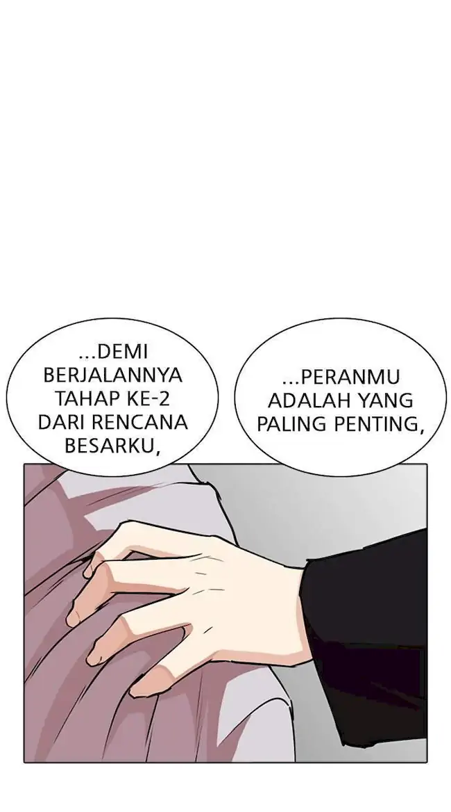 Lookism Bab 267 halaman 33