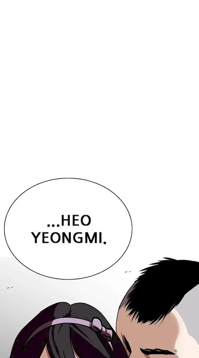 Lookism Bab 267 halaman 34