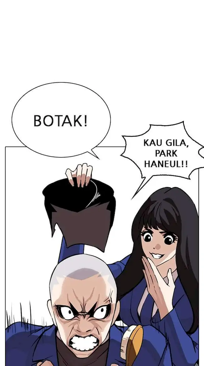 Lookism Bab 267 halaman 40