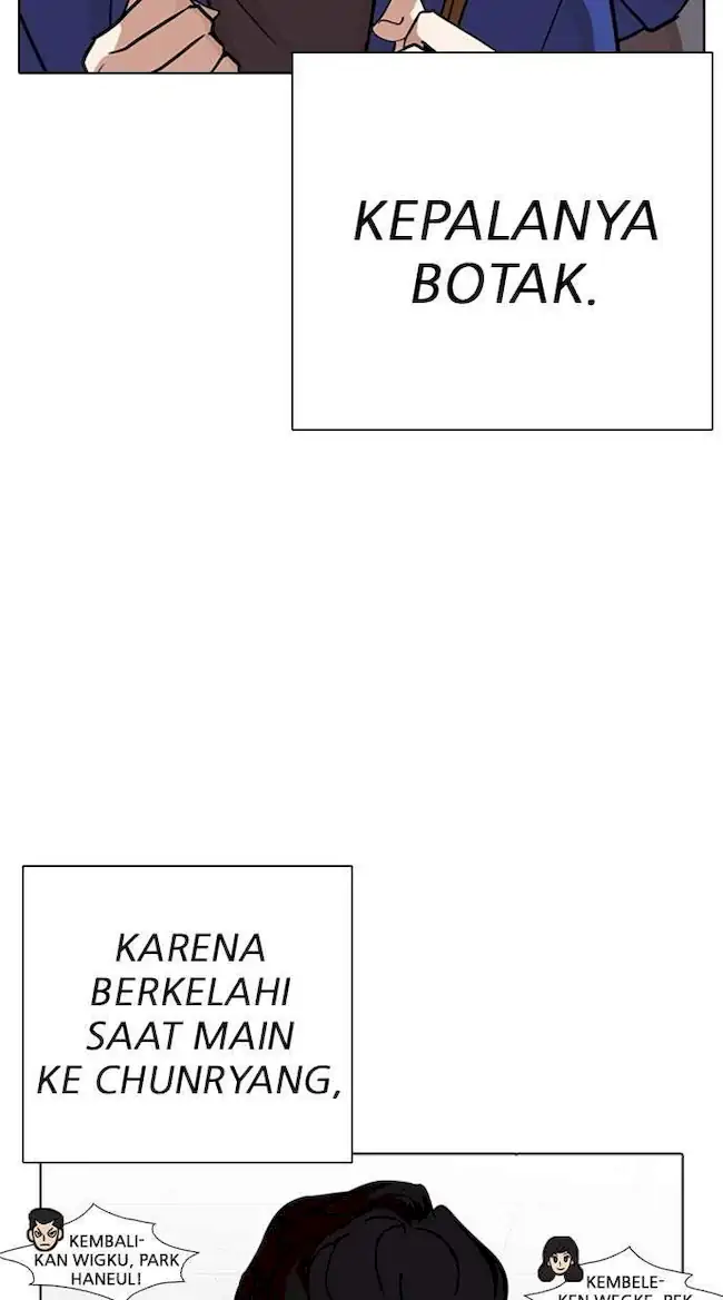 Lookism Bab 267 halaman 41